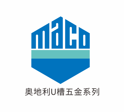 奥地利MACO集团