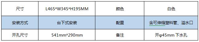 QQ浏览器截图_20180622163541_F1048406A71E4a6f8AC1F500CC4317C6.jpg