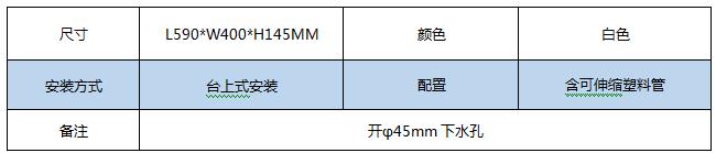 QQ浏览器截图_20180622163837_05D5B31F064945da92200966D9E3EDC4.jpg