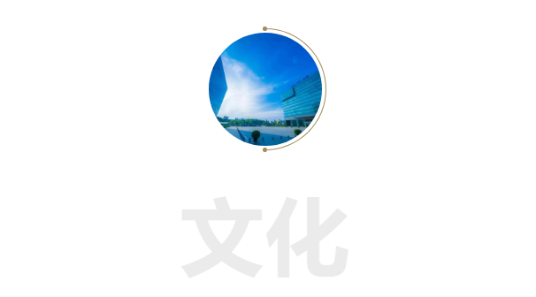 QQ浏览器截图20210204134639.png