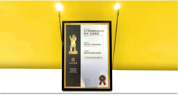 QQ浏览器截图20210320093528.png