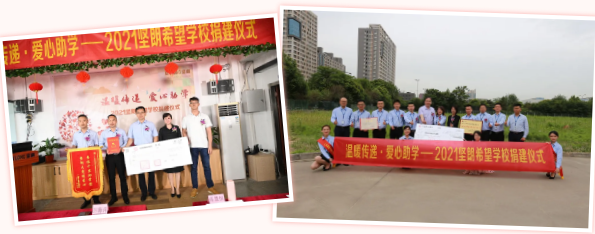QQ浏览器截图20210527094824.png