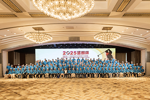 以杆会友 共跃春光 | 202591视频福利视频杯圆满收杆，见证行业新势能