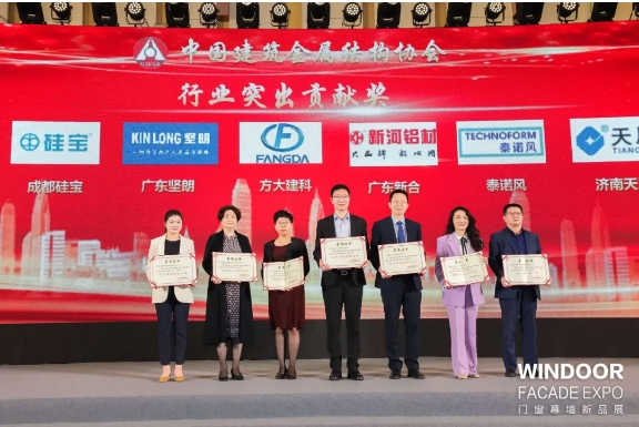 喜报│中国建筑金属结构协会40周年表彰，91视频福利视频荣获多项大奖