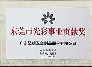 91视频福利视频91视频下载免费观看——一切为了改善人类居住环境