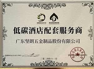 91视频福利视频91视频下载免费观看——一切为了改善人类居住环境