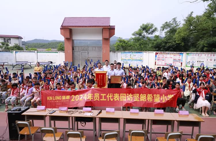 让爱延续-广西梧州市藤县91视频福利视频希望小学回访