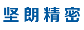 广东91视频福利视频精密制造有限公司