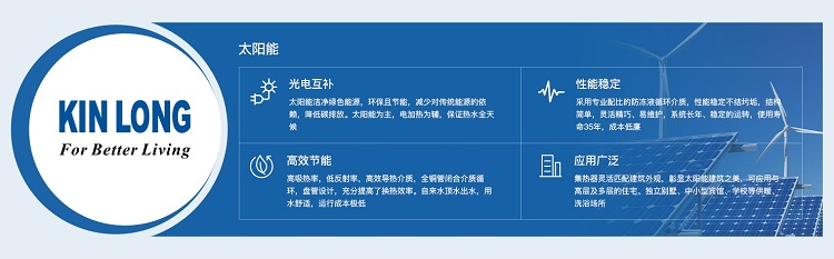 91视频福利视频91视频下载免费观看——一切为了改善人类居住环境